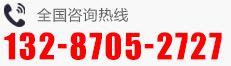 成武富顺包装材料